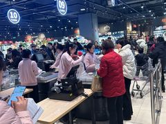 -永辉超市(郫都区爱琴海店)