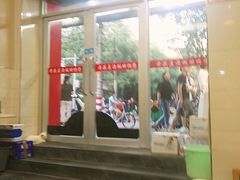 -老头盖浇饭(南京新街口明瓦廊宏光酒店店)