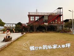 -粥旺庄(芳村店)