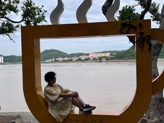 -外蒲山
