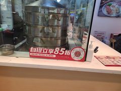 -多喝汤·炖汤蒸饭(云门店)