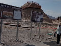 -库车王府