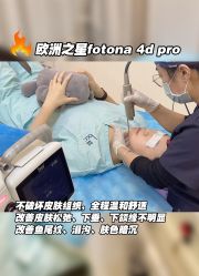 -联合丽格·张菡丽格医疗美容