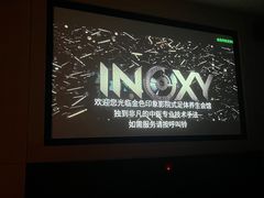 -金色印象·4K影院式足体养生(南坪桃源店)