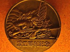 -渡江战役纪念馆