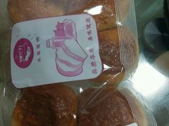 picture-欢誉友谊西饼店(总店)