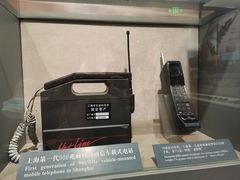 -上海电信博物馆