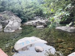 -崂山九水游览区