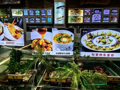 -百鱼庄(仙葫店)