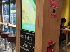 -麦当劳(西单明珠店)