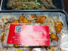 -惠宾饭庄(中山路店)