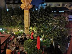 -Dash Teak House