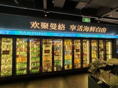 -曼格蒸汽活海鲜·榴莲自助(皇庭广场店)