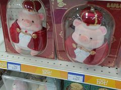 -玩具反斗城(海港城店)