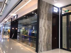 -阿嬷手作(南宁青秀万达店)