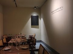 -PengLai 蓬莱(建外大街店)