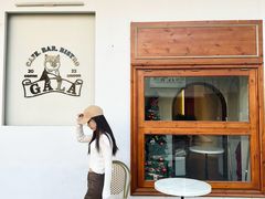 -ZAZA.CAFE.BAR