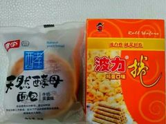 -华润万家(凯德和平广场店)