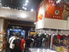 -嘉凌码头·重庆特产手工火锅底料(洪崖洞九楼店)
