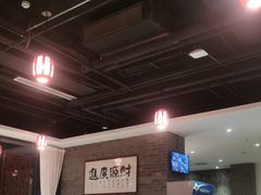 -如一烤鸭