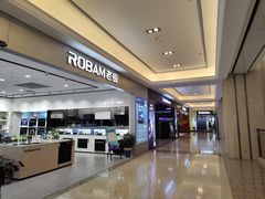 -红星美凯龙(浦江店)