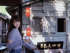 -星巴克(福州三坊七巷店)