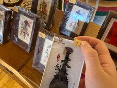 -宣科纳西古乐·非遗体验空间(大水车店)