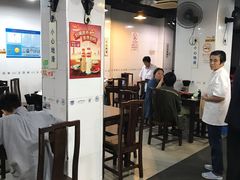 大堂-春和面馆(常德路店)