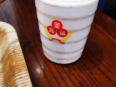 -奎元馆(星光城店)