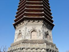 -玲珑塔公园