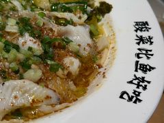 -太二酸菜鱼(福州泰禾店)