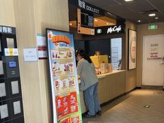 -麦当劳(朝阳北路店)