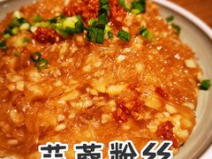 -鱼酷活鱼烤鱼(静安大融城店)