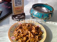 -烤肉季饭庄