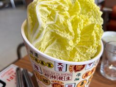 -七欣天香辣蟹火锅(深圳集信大厦店)