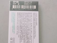 -宝岛眼镜(常熟珠江路欧尚店)