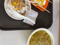 -129老爸茶丨清补凉