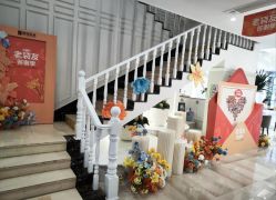 -广州健丽·去眼袋医疗美容机构