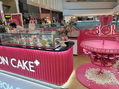 -BONCAKE裱花蛋糕(万象汇店)