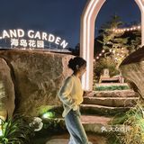 一起进入秘密花园🏜