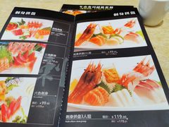 -东京屋(武定路店)