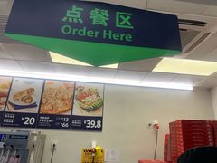 -山姆美式餐吧(鼓楼店)