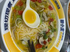 -粉小主·贵州酸汤牛肉粉(南京仙林金鹰店)