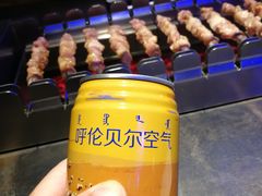 -很久以前羊肉串(清河店)