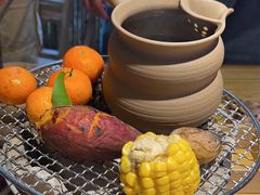 -伴山茶苑·围炉煮茶