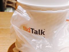 -BreadTalk面包新语·烘焙蛋糕(五羊邨店)
