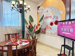 点击看大图 -禧悦府国际月子会所(总店)