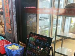 -德四家·云南傣味烧烤品牌(和谐店)