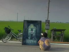 -学习谷日语培训日本留学·多语种外语教学(海淀人大分部)