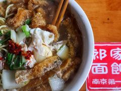 -祁家面馆(大香炉店)